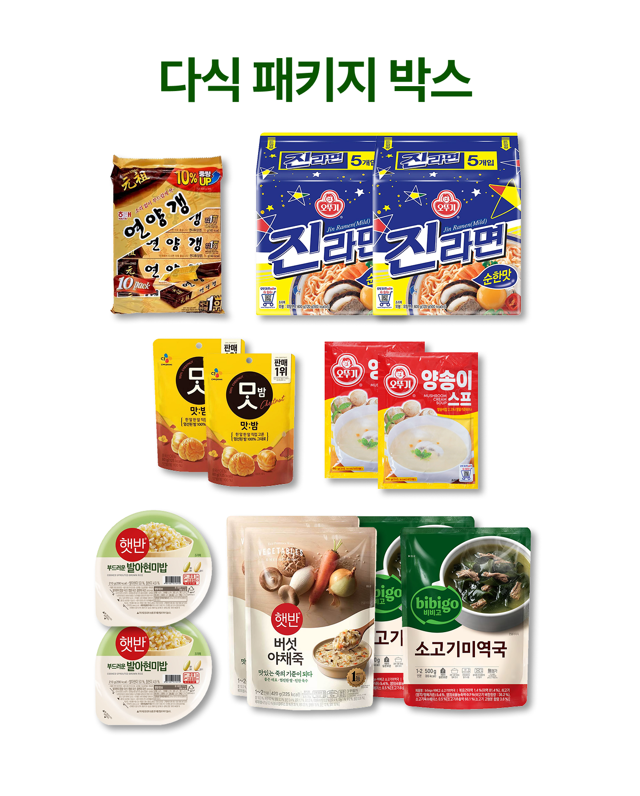 product-5만원